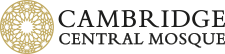 Cambridge Central Mosque logo